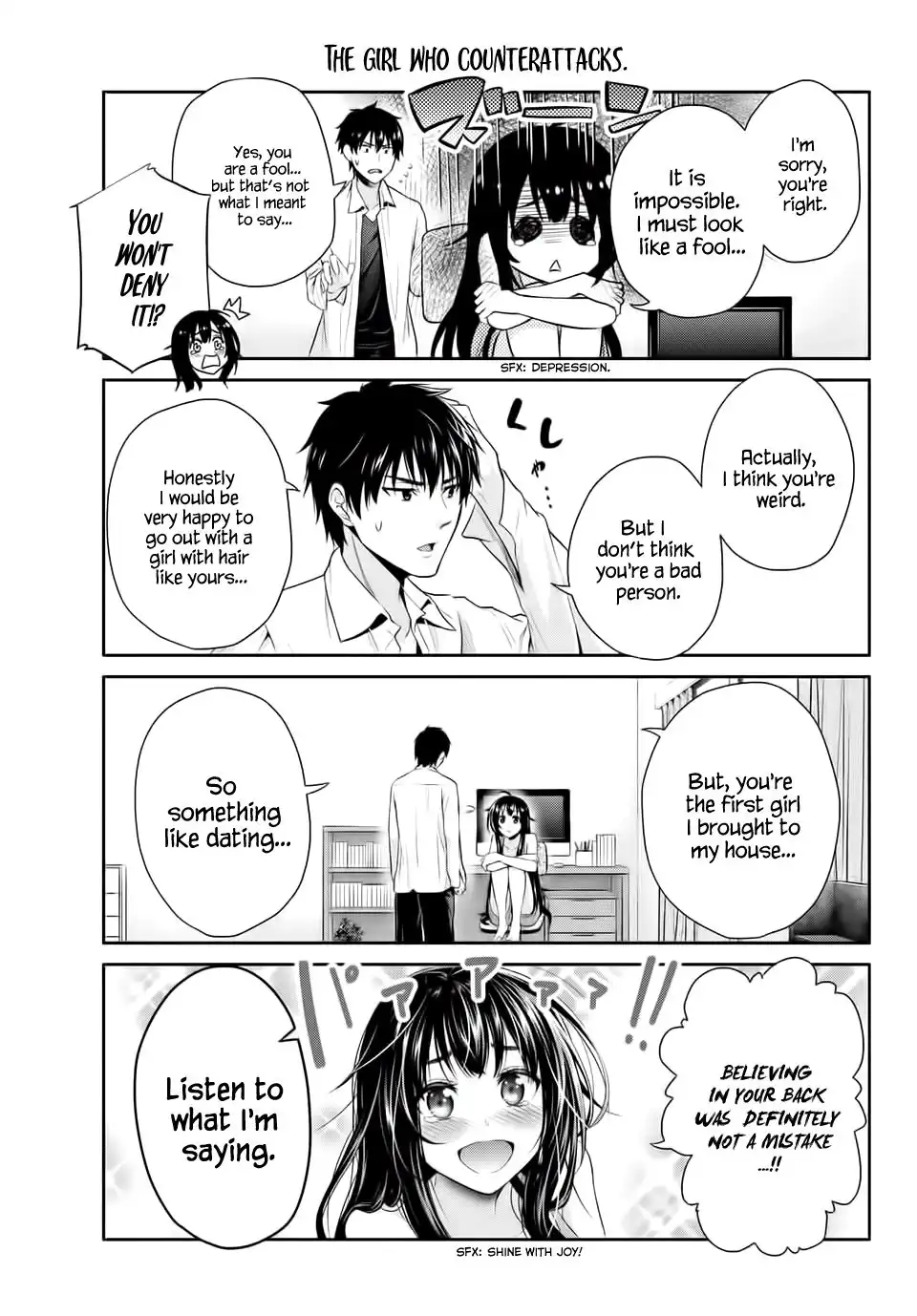 Fechippuru ~Our Innocent Love~ Chapter 1 14